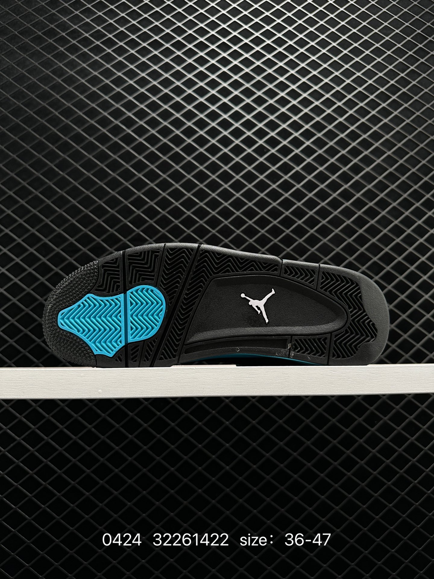 Air Jordan 4 Retro AJ4